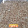 Tấm nhựa vân đá hoa cương PVC 01C